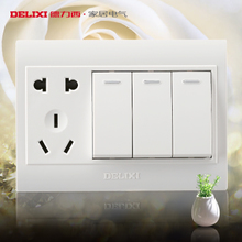 德力西鸿宇专卖店冬季热卖 精选墙壁插座限时三天优惠